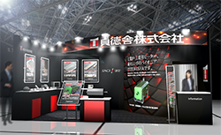 展示会 イベント デザイン実績